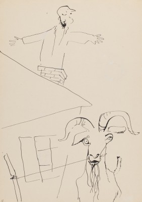 Иллюстрация к рассказу Шолом Алейхема «Заколдованный портной» 1970 г. Бумага, тушь. 43х30,5