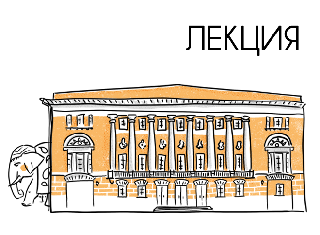В некотором царстве, в китайском государстве
