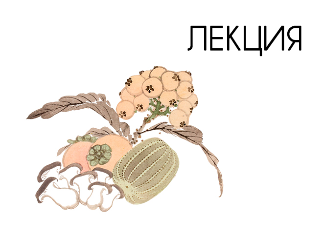 Одежда и ткани Узбекистана