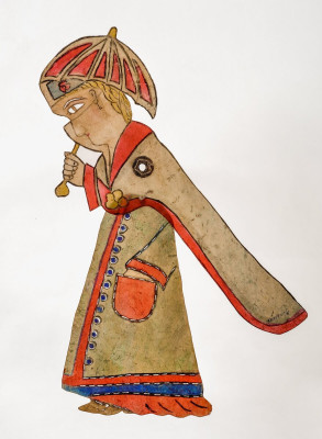 Дама (зенне). Османская империя. Конец XIX в. Кожа, краски, резьба сквозная, раскраска. ГМВ