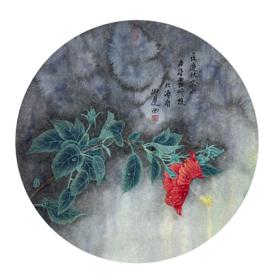 Толмачева Юлия. Дождь на Хайнане