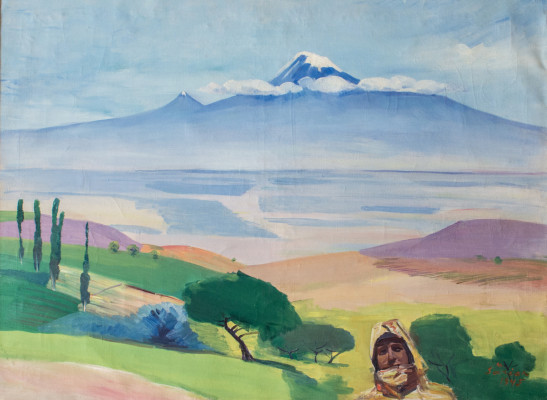 Сарьян М.С. Долина Арарата.1945 г.