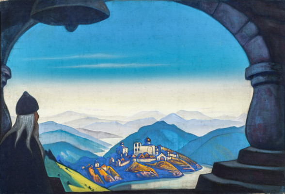 Рерих Н.К. Terra Slavonica (Земля Славянская). Индия,  1943 г.