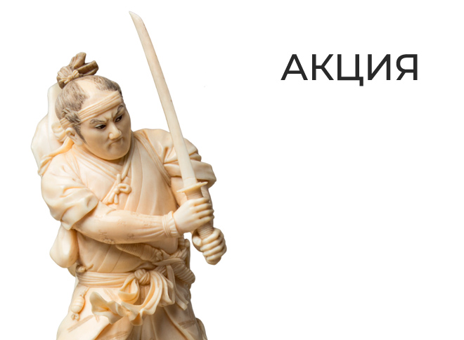 Музей Востока участвует в акции «Музейная неделя» Министерства Культуры