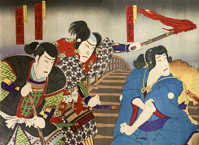 11 апреля — лекция «Театр кабуки: душа и наследие Японии»