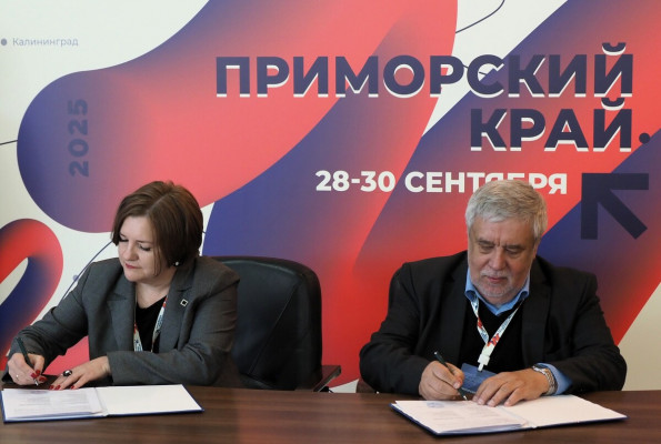 Фото: пресс-служба 