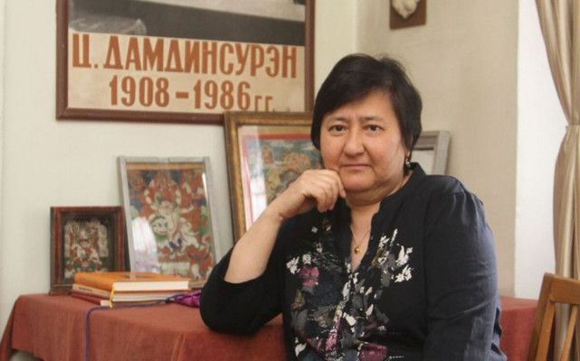 Анна Цендина