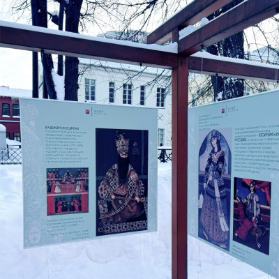 Искусство Ирана. Страстной бульвар.