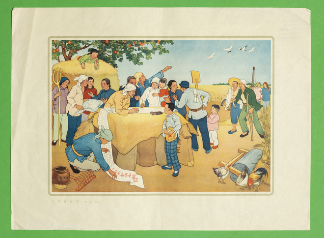 «Новогодние картины»: как китайцы украшали дом к празднику