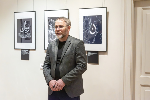 Художник Исмаил Денильханов