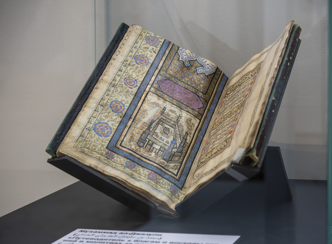 Выставка «Шедевры исламского искусства» продлена до 12 апреля 2026 г.