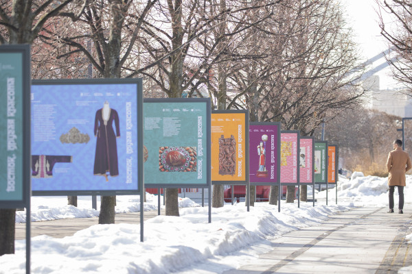 Фото: пресс-служба Парка Горького