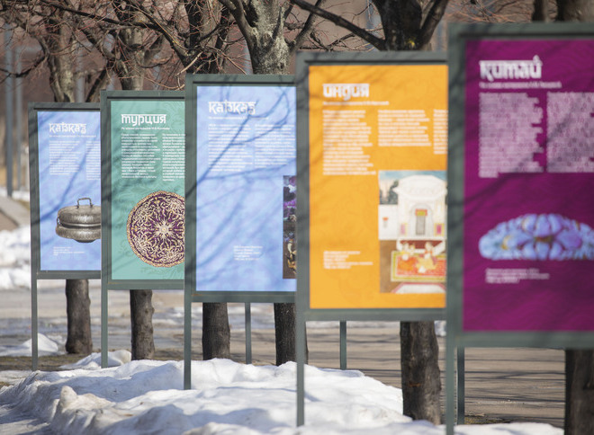 Тайны женского образа от Монголии до Кавказа