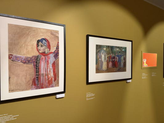 Фото: пресс-служба Музея декоративного искусства