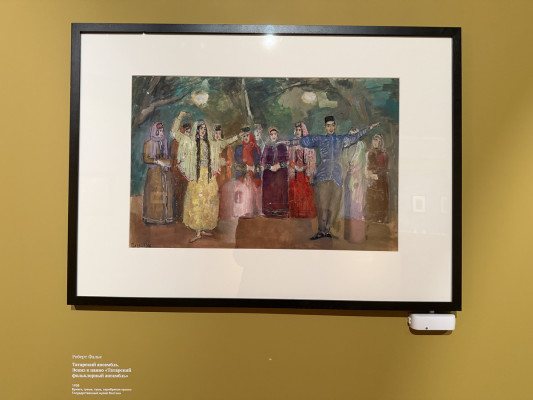 Фото: пресс-служба Музея декоративного искусства